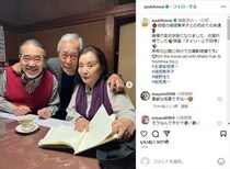 80歳の結城美栄子、岩城滉一との“親戚初共演”で姪も喜びあらわ　久々公の場に「今もお綺麗」「しばらく見ていませんでしたがお元気そう」