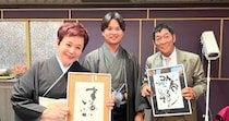 「ヤバかったです」　明石家さんま、40歳長男の結婚式へ参加した“驚きの服装”に共演者感涙……　“親族から一歩引いた姿”にスタジオは「確かに」