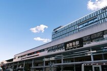 【東京都在住者が選ぶ】「首都圏で住みたい街（駅）」ランキングTOP10！　第1位は「吉祥寺（JR中央線）」【2026年最新調査結果】