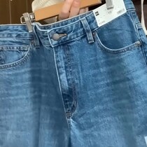 160センチ74キロの30代女性→憧れの“GUのフレアジーンズ”で……　驚きの着こなしに「細見え＆脚長ですね」「1年通して使えそう」