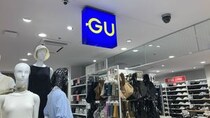 「3本も購入しました」　GUの“1490円パンツ”が大人気　「夏用のズボンとして完璧」「軽くて動きやすい。カジュアルでもフォーマルでもいけます」