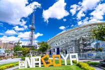 【画像：ランキング26位～1位を見る】