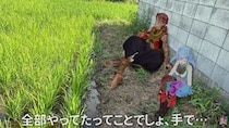【あのVTuberに花束を】VTuberが自作の新米を売り出す→6.3トンが1週間で完売！　群馬と農業と演劇を愛する「Peaky Hikers」の、とどまるところのない挑戦