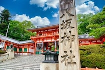【男性に聞いた】「買ってきてほしい京都のお土産」ランキングTOP27！　第1位は「生八ツ橋（御殿八ッ橋本舗）」【2026年最新調査結果】