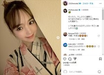 藤田ニコル、旅行中のプライベート姿で“指先”に反響　きらり光るモノが「ミニ新婚旅行？」「やっと指輪姿みせてくれた」
