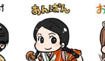 【画像】歴代ヒロイン28人のイラスト