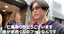 亀梨和也、麻辣湯デビュー→高校生に買い方教わり“20種以上の具材”購入 「どんどん入れてて草」　入店列ではファンに“神対応”も