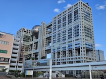 「これってたまたま？」　嵐ラスト公演翌日、フジテレビの“まさかの縦読み”に「2つ見つけた」「これだけで泣ける」