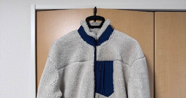 亡くなった彼が着ていた服→思い切ってハサミを入れ、針を通すと…… 生まれ変わった姿に「泣いちゃうじゃん」「嬉しそうに見えるの私だけ?」