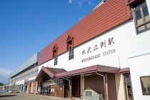 「一度は食べた方がいいレベル」　“300年続く岩手銘菓”が大好評　「1口サイズがちょうどいい」「世界一おいしい」