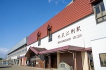 【画像】“300年続く岩手銘菓”