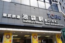 【40～50代が選ぶ】東武百貨店池袋店で買ってきてほしい「洋菓子ブランド」ランキング！　第2位は「資生堂パーラー」、1位は？