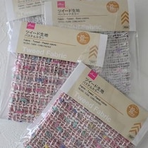 【動画】詳しい作り