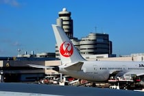 【画像】JALの“770円ミニタオル”