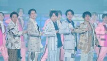 「泣ける」「ずっと嵐でいて」ライブ後の二宮和也の“時計の表示”に反響　「次いつ会う？」櫻井翔が事後の会話も明かす