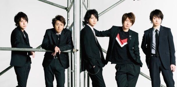「嵐」音楽配信ランキング1～10位を独占→「すごい光景」「18位までほぼ嵐」「まさかの曲が」「1位は納得」
