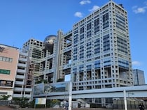 「これってたまたま？」　嵐ラスト公演翌日、フジテレビの“まさかの縦読み”に「2つ見つけた」「これだけで泣ける」