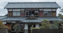築65年の古ぼけた実家→孫世代が住むため“今風”にリノベしたら……　見違える結果に「こんなに変わるんですね」　投稿者に聞いた
