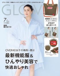 付録はミッキーマウス×コールマンのトートバッグ！　『GLOW』2026年7月号発売