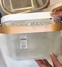 【画像】仕上がりを見る