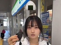 【画像】まさかの日本の楽しみ方