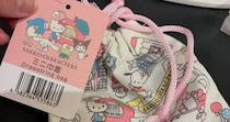 ダイソーで買ったサンリオの巾着→5児ママが分解して、縫い直すと……　「すごーーー!!」まさかの完成品に「この手があったのか」「天才いたぁ」