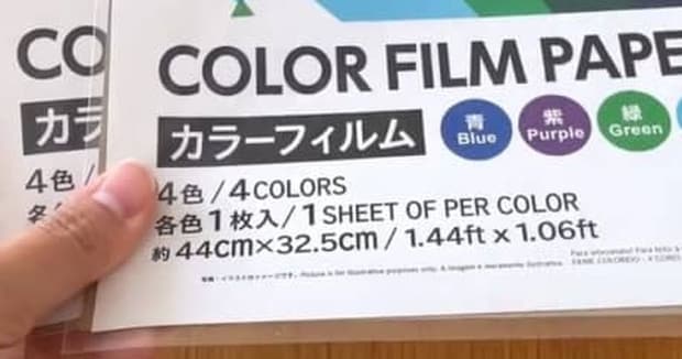 ダイソーで買ったカラーフィルム→2児ママが細かく切って貼ると……「ナイスアイディア！」　“まさかの完成品”に　「天才」「作ってみます」
