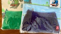 ユニクロの330円パジャマをセカストで購入→裏を見ると……　「ちょっと前はそんな値段で買えたのか」まさかの光景に「物価高ぁ……」
