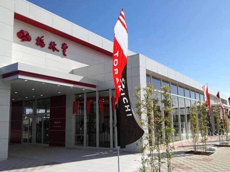 「名前からは想像もつかない」　埼玉の知る人ぞ知る“150円銘菓”→食べてみると……　見た目以上の満足感に「おいしすぎて悶絶」「もっと有名になるべき」