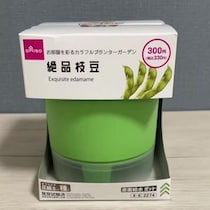 【画像】7日目の様子