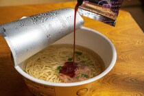 【東海在住者に聞いた】スープが最高にうまいと思う「カップ麺シリーズ」ランキング！　2位は「カップヌードル（日清食品）」、1位は？