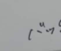 メモに「バッグ」と書くはずが……　爆誕した“謎文字”に「笑った」「読める！読めるぞ!!」「医者のカルテみたい」