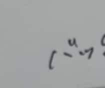 【画像】まさかの光景（全体を見る）