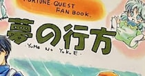 【画像】奇跡の同窓会