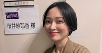 「元モー娘。」の4児の母、今なお続く“容赦ない反応”も……　“28年間の変化”巡って「スゴい増えたねとか」「イメージがずっと根付いてる」