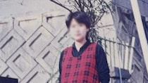 亡き祖母が作ったマタニティスカート→母が着てから35年後……「ばあちゃん喜んどるかなー？？」　現在の姿に「涙腺崩壊」「想いは紡がれる」
