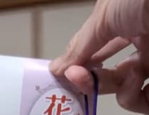 娘の結婚式のために、母が3カ月かけて作ったのは……　驚きの作品に「一生の宝物」「愛情たっぷりの超大作」