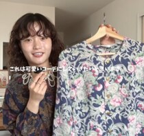 祖母のお下がり“柄ブラウス”→20代孫が着てみると……「すげ～わ」　驚きのコーデが72万再生「宮崎あおいさんみたい」「おばあちゃん喜ぶね」
