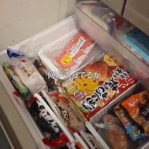 「何が入ってる？」が分からない冷凍庫→シンパパが整理したら……　目からウロコの収納術に「真似したい」「尊敬します」