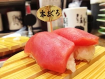 【北海道・東北在住者に聞いた】マグロが最高にうまい「回転寿司チェーン」ランキング！　2位は「はま寿司」、1位は？