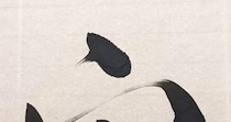 【画像】記事を読む