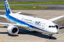 【画像】ANAの“退役した飛行機のシートから作ったポーチ”