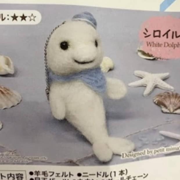 ダイソー羊毛キットで作った“イルカ”→衝撃ビジュアルに腹筋崩壊「えのき?」「大爆笑してしまった」