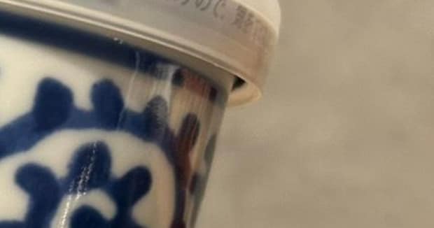 「こういうの探してたのよ！」　佐賀県のカップ酒、“まさかのデザイン”が200万表示　「わぁ！」「コレクションしたい」