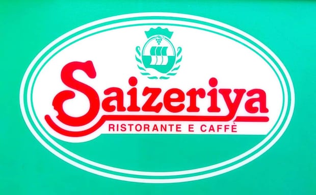 「これから何食えば……」 サイゼリヤ「グランドメニュー」から“人気商品”の記載消滅「ショックすぎる」 今後は“差し込みメニュー”に移行