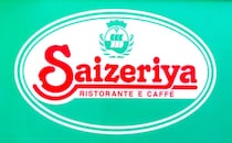 「これから何食えば……」　サイゼリヤ「グランドメニュー」から“人気商品”の記載消滅「ショックすぎる」　今後は“差し込みメニュー”に移行