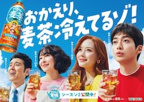 「うぉぉぉぉぉ」　クレヨンしんちゃん実写CM、新キャストを「後ろ姿」で予告→憶測相次ぐ「誰なんだろ」