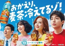 【画像】発表された新キャストの後ろ姿