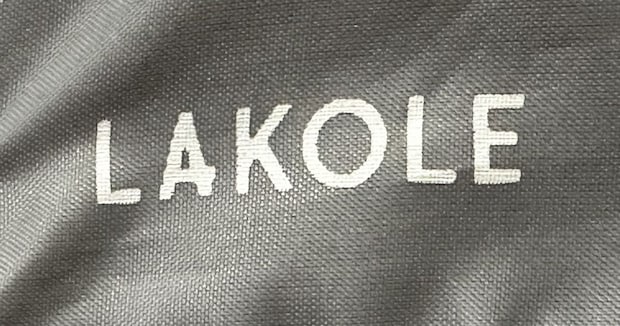 「プレゼントにあげたらすごく喜ばれた」 LAKOLE(ラコレ)の“550円エコバッグ”→広げると…… ゆるすぎるデザインに「良すぎてまとめ買いした」「このシリーズ大好き」