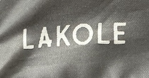 「プレゼントにあげたらすごく喜ばれた」　LAKOLE（ラコレ）の“550円エコバッグ”→広げると……　ゆるすぎるデザインに「良すぎてまとめ買いした」「このシリーズ大好き」
